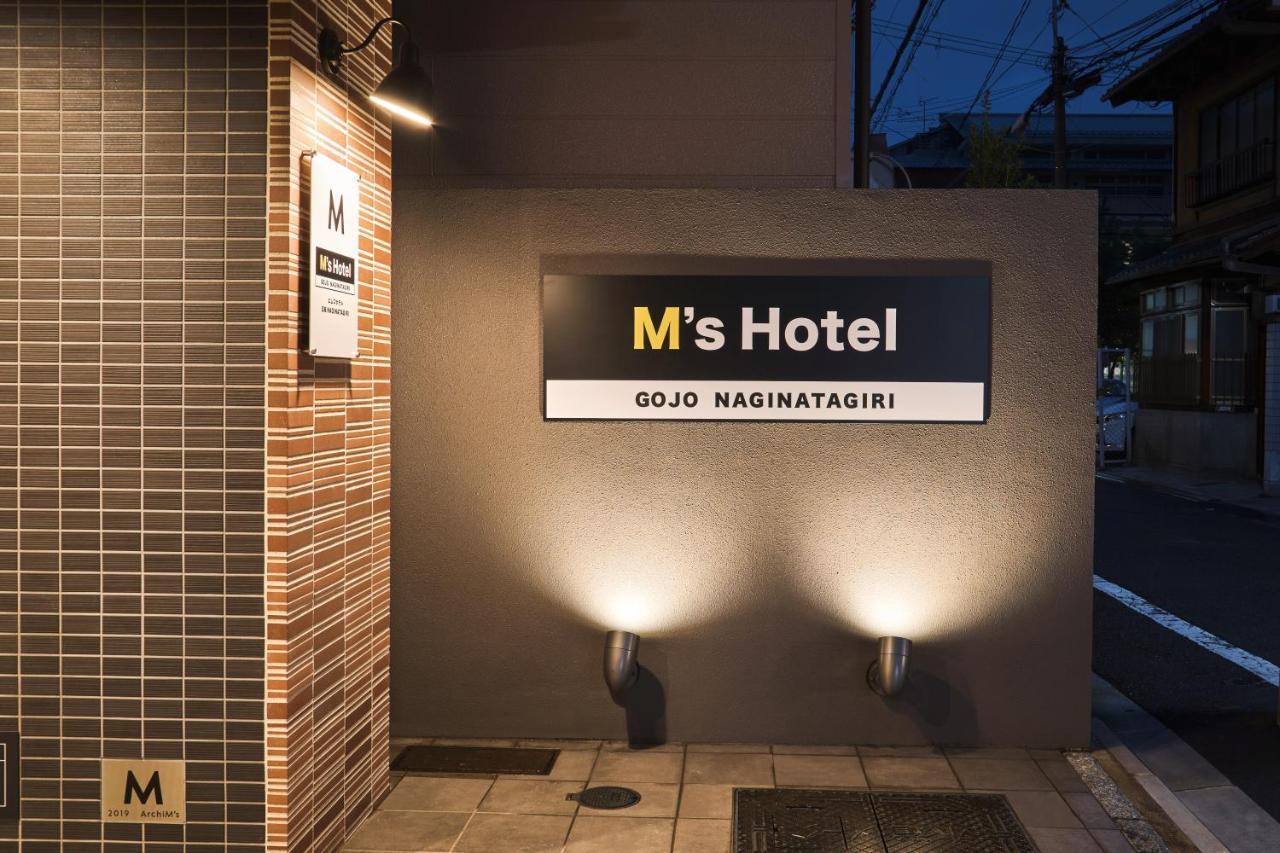 M'S Hotel Gojo Naginatagiri Kyoto Eksteriør bilde