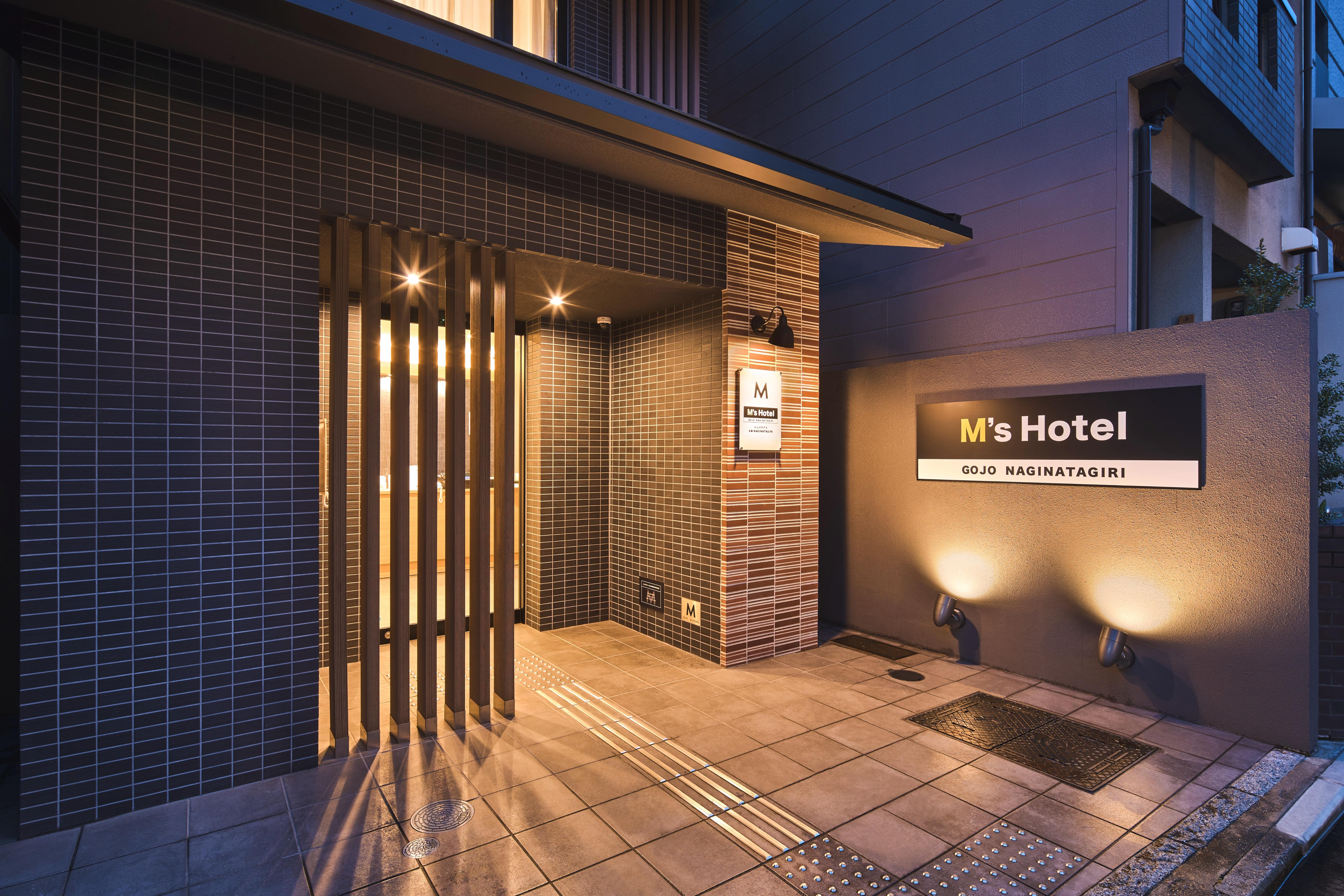 M'S Hotel Gojo Naginatagiri Kyoto Eksteriør bilde